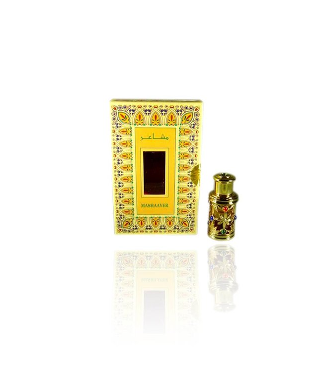 Al Haramain Tuesday óleo perfume árabe 12ml