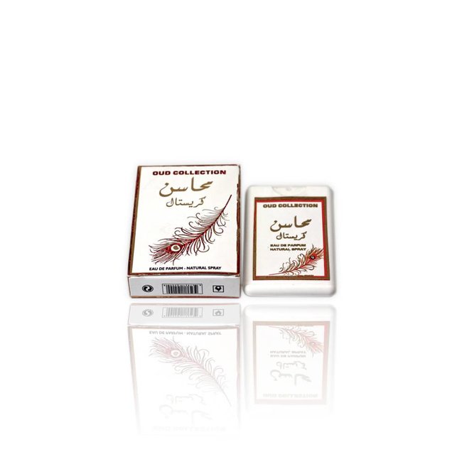 Mahasin Crystal Pocket Spray 20ml by Ard Al Zaafaran