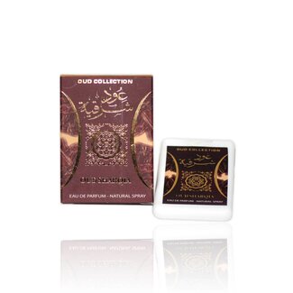 Ard Al Zaafaran Perfumes  Oud Sharqia Pocket Spray 20ml