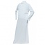 Arabic Galabiya Jubbah in White By Al Haramain