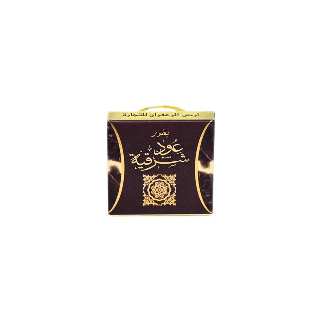 Bakhour Oudh Sharqia Räucherwerk (40g)