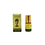 Al Fakhr Perfumes Perfume Oil Muntakhab al Awwal 3ml