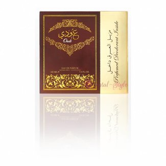 Ard Al Zaafaran Perfumes  Oudi Eau de Parfum 100ml Ard Al Zaafaran Set