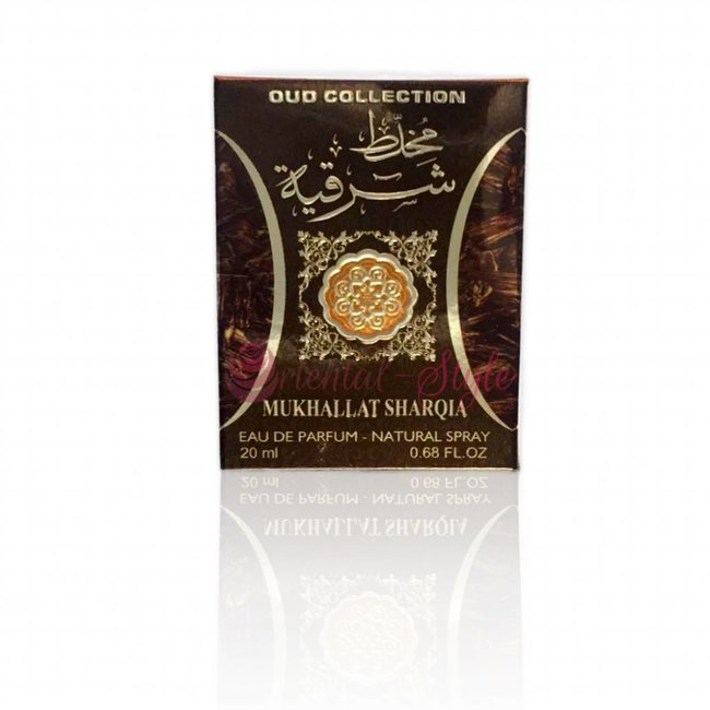 Mukhallat Sharqia Pocket Spray Perfume 20ml