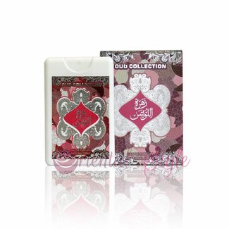 Ard Al Zaafaran Perfumes  Zahrat Al Lotus Pocket Spray 20ml