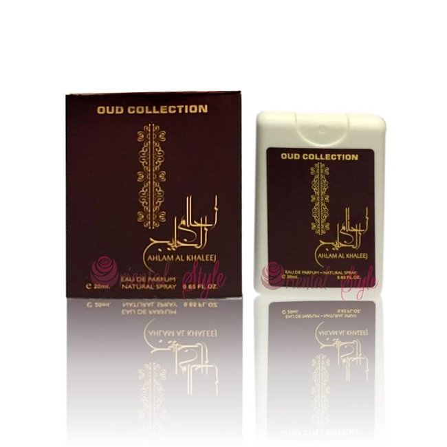 Ahlam Al Khaleej Pocket Spray Parfüm 20ml