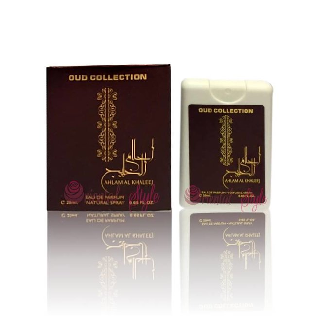 Dar Al Hae Men Ard Al Zaafaran Eau De Parfum Spray Oriental Style