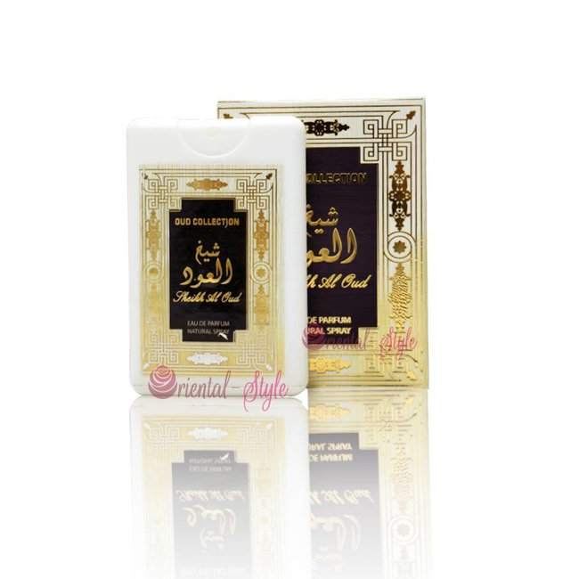 Sheikh Al Oud Pocket Spray 20ml Ard Al Zaafaran