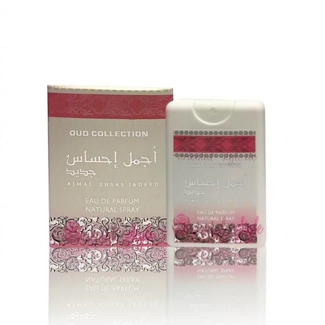 Ajmal Ehsas Jadeed Pocket Spray 20ml Ard Al Zaafaran