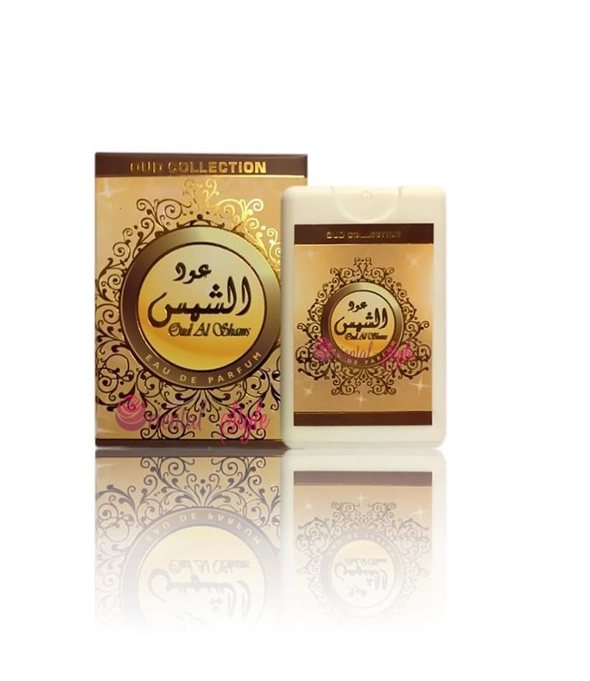 al shams oud