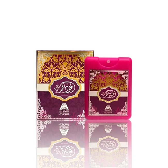 Oudh Al Qamar Pocket Spray Perfume 20ml