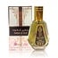 Ard Al Zaafaran Perfumes  Safeer Al Oud Eau de Parfum 50ml Vaporisateur/Spray