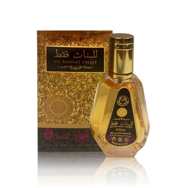 Lil Banaat Faqat Eau de Parfum 50ml Vaporisateur/Spray