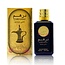 Ard Al Zaafaran Perfumes  Dirham Gold Eau de Parfum 100ml