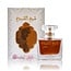 Lattafa Perfumes Sheikh Al Shuyukh Khusoosi Eau de Parfum 100ml Lattafa Perfume Spray