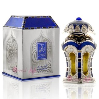 Al Haramain Rafia Silver 20ml