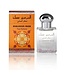 Al Haramain Perfume Oil Musk by Al Haramain 15ml