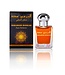 Al Haramain Perfume oil Makkah by Al Haramain 15ml