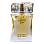 Shams Al Emarat Khususi Eau de Parfum 100ml Perfume Spray