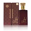 Ahlam Al Khaleej  Eau de Parfum 80ml Perfume Spray