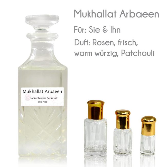 Concentrated perfume oil Mukhallat Arbaeen Perfume Free From alcohol