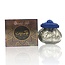 Ard Al Zaafaran Perfumes  Bukhoor Al Emarat (50g)