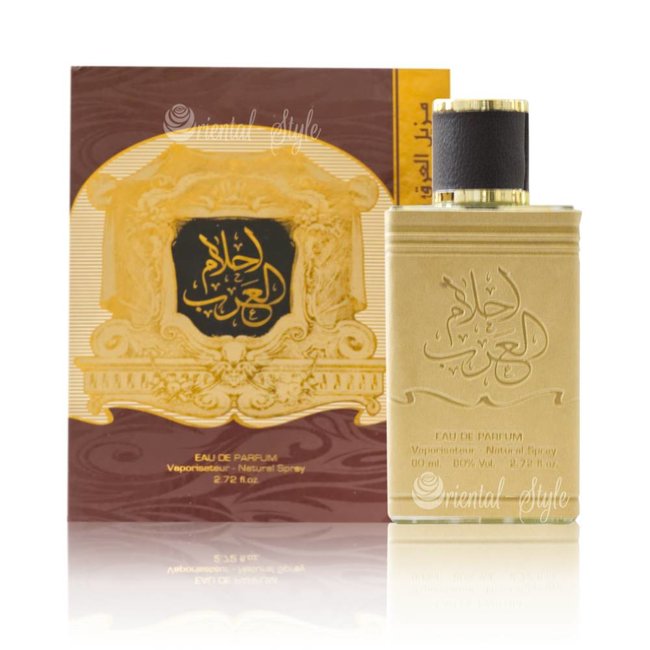 Ahlam Al Arab Eau de Parfum 80ml Perfume Spray