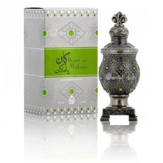 Afnan Perfume oil Afnan Kaan Ya Makaan