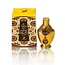 Afnan Perfume oil Fakhr Al Jamaal 20ml