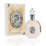 Lattafa Perfumes Rouat Al Musk Eau de Parfum 100ml