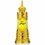 Concentrated Perfume Oil Mukhallat Abiyad - Perfume free from alcohol