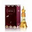 Afnan Mukhallat Abiyad Afnan 50ml Eau de Parfum