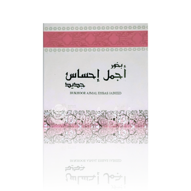 Bakhoor Ajmal Ehsas Jadeed Incense (40g)