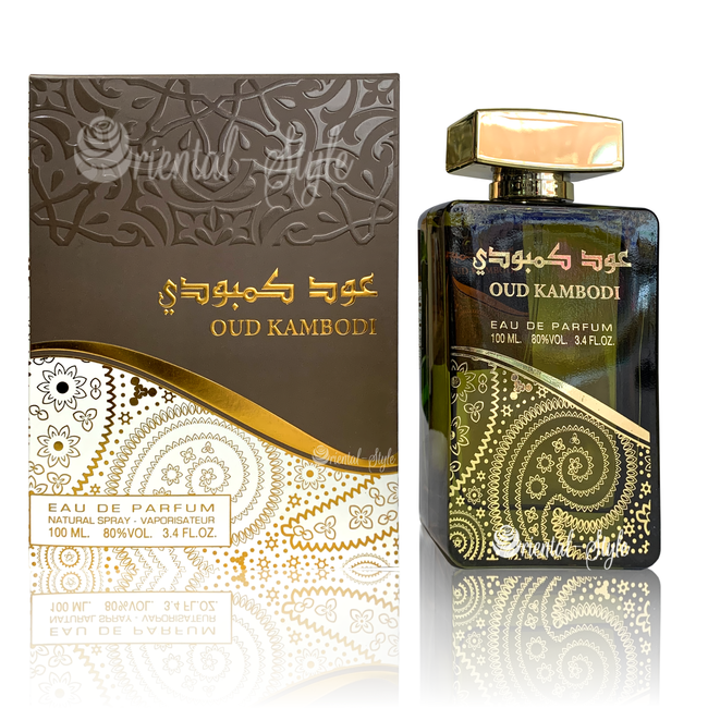 Oud Kambodi Eau de Parfum 100ml by Ard Al Zaafaran Perfume Spray