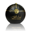 Awsaf Al Karamah Eau de Parfum 100ml Ard Al Zaafaran Spray