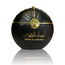 Awsaf Al Karamah Eau de Parfum 100ml by Ard Al Zaafaran Perfume Spray