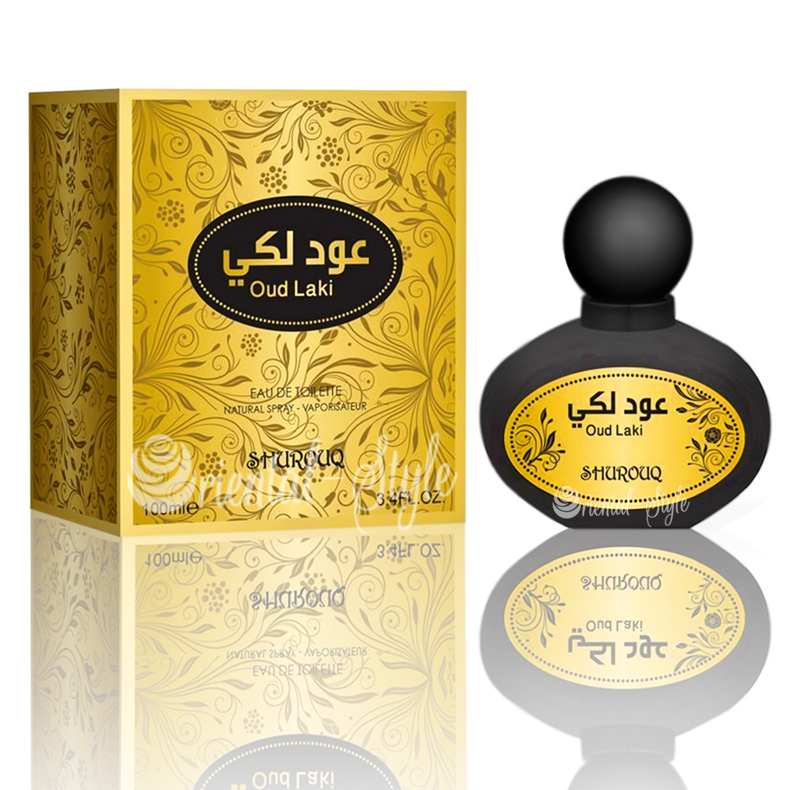 arabian code eau de parfum price