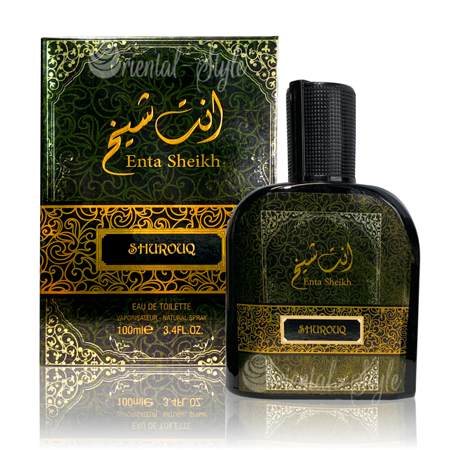Classic Oud Intense Ard Al Zaafaran Eau de Parfum EDP Classic Oud Intense Ard Al Zaafaran Eau de Parfum EDP
