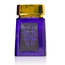 Malaak Eau de Parfum 100ml Perfume Spray