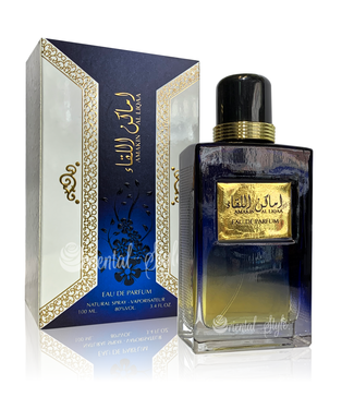 Flavia Perfume od sada u orijentalnom asortimanu Almare! - Almara Essence  of the Orient