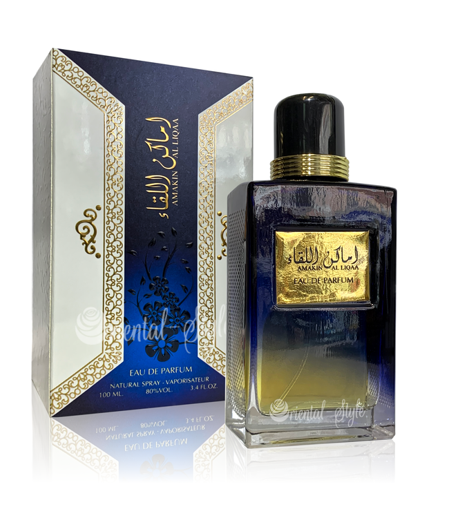 Bayaan Lattafa 100Ml eau de parfum “Ombre Nomad” Twist Nice One