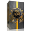 Oud Al Lail Eau de Parfum 100ml Ard Al Zaafaran Spray