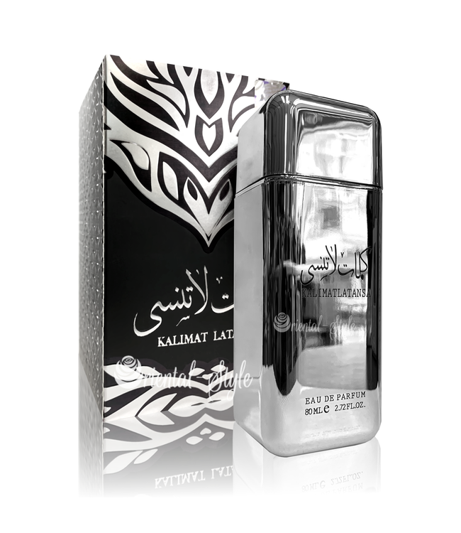 Bayaan Lattafa 100Ml eau de parfum “Ombre Nomad” Twist Nice One