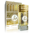 Perfume Musk Al Emarat Eau de Parfum Perfume Spray