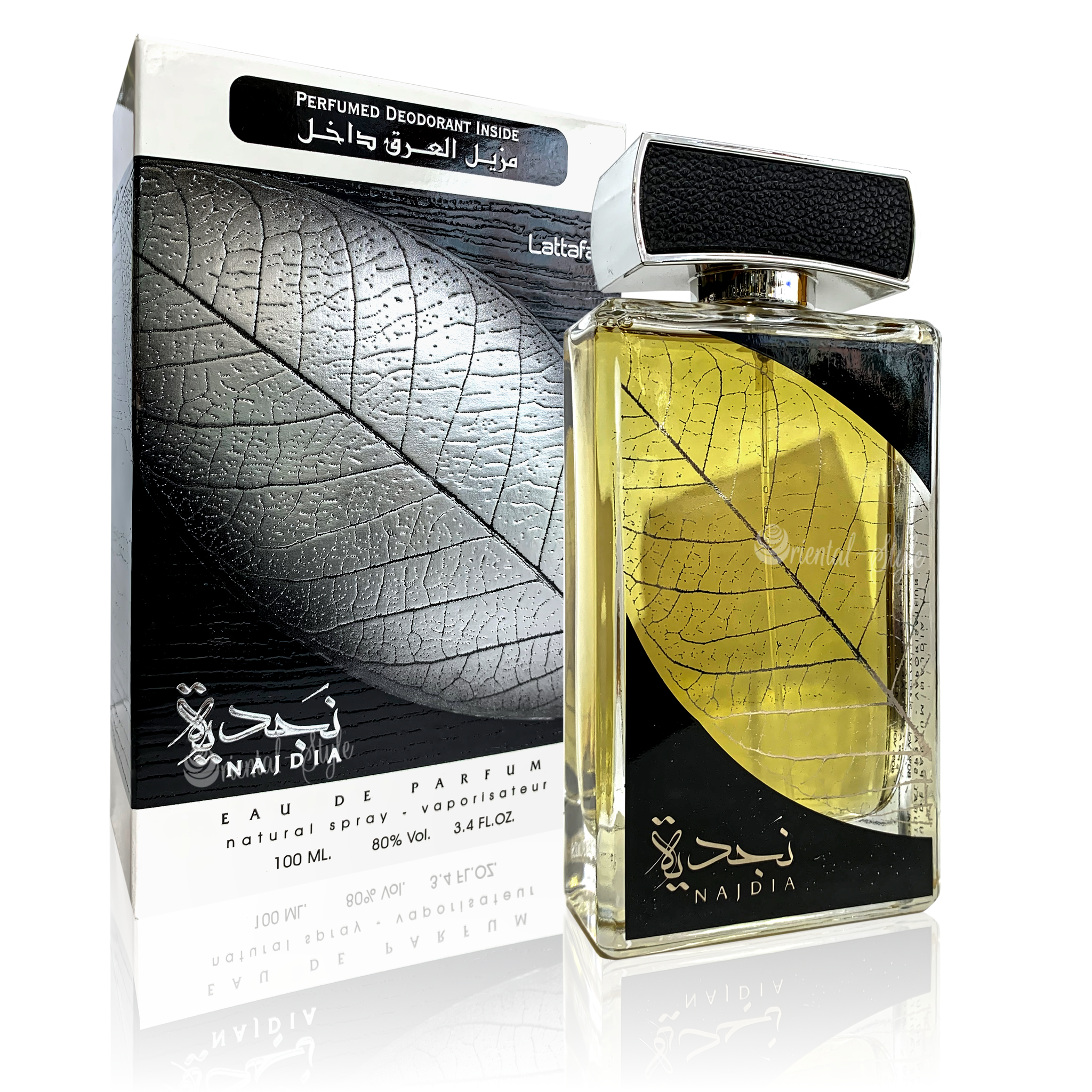 ماب عطر نورث عطر ذا