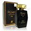 Lattafa Perfumes Raghba For Man Eau de Parfum 100ml