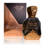 Oud Ghali Eau de Toilette 100ml by Swiss Arabian Perfume Spray