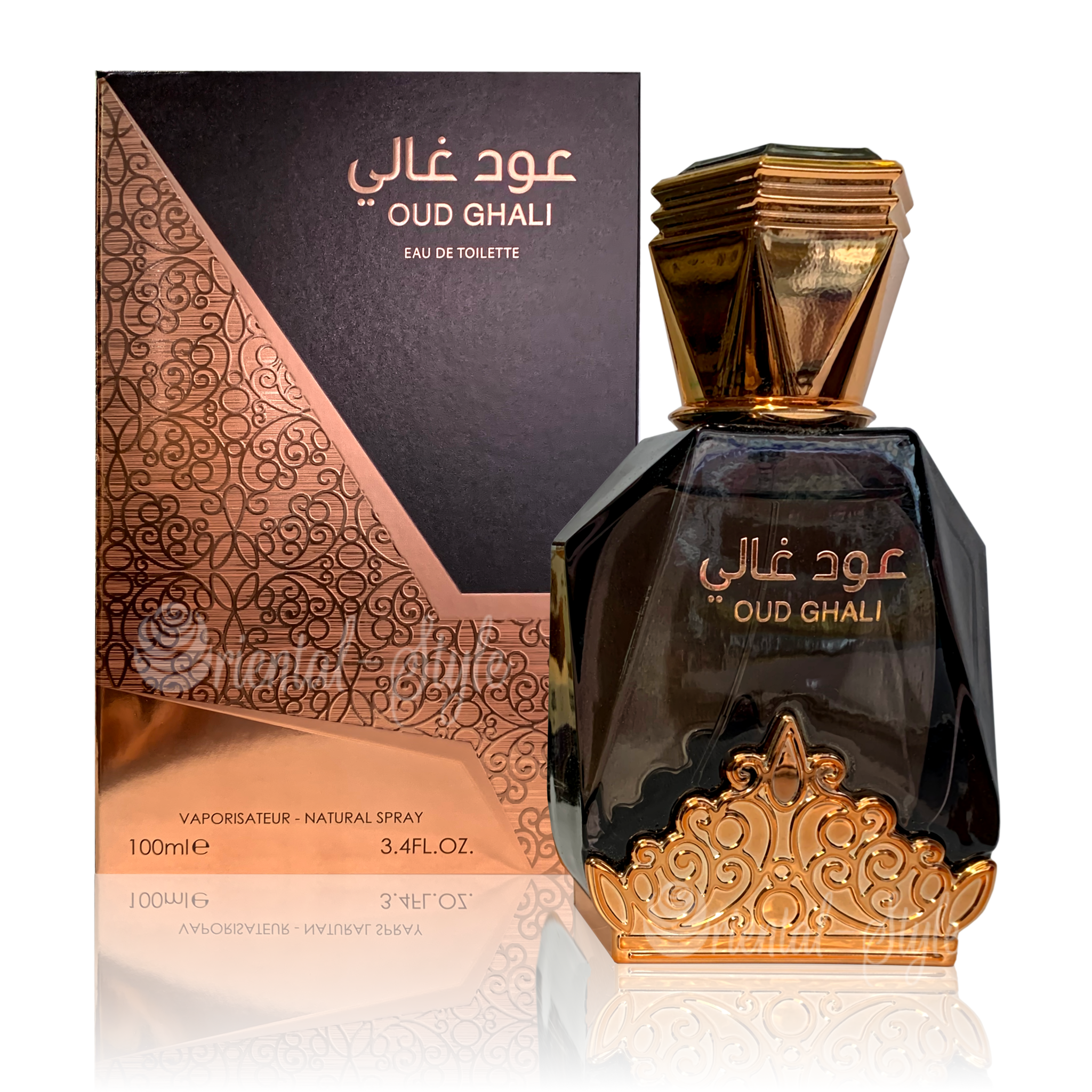 arabian code eau de parfum price