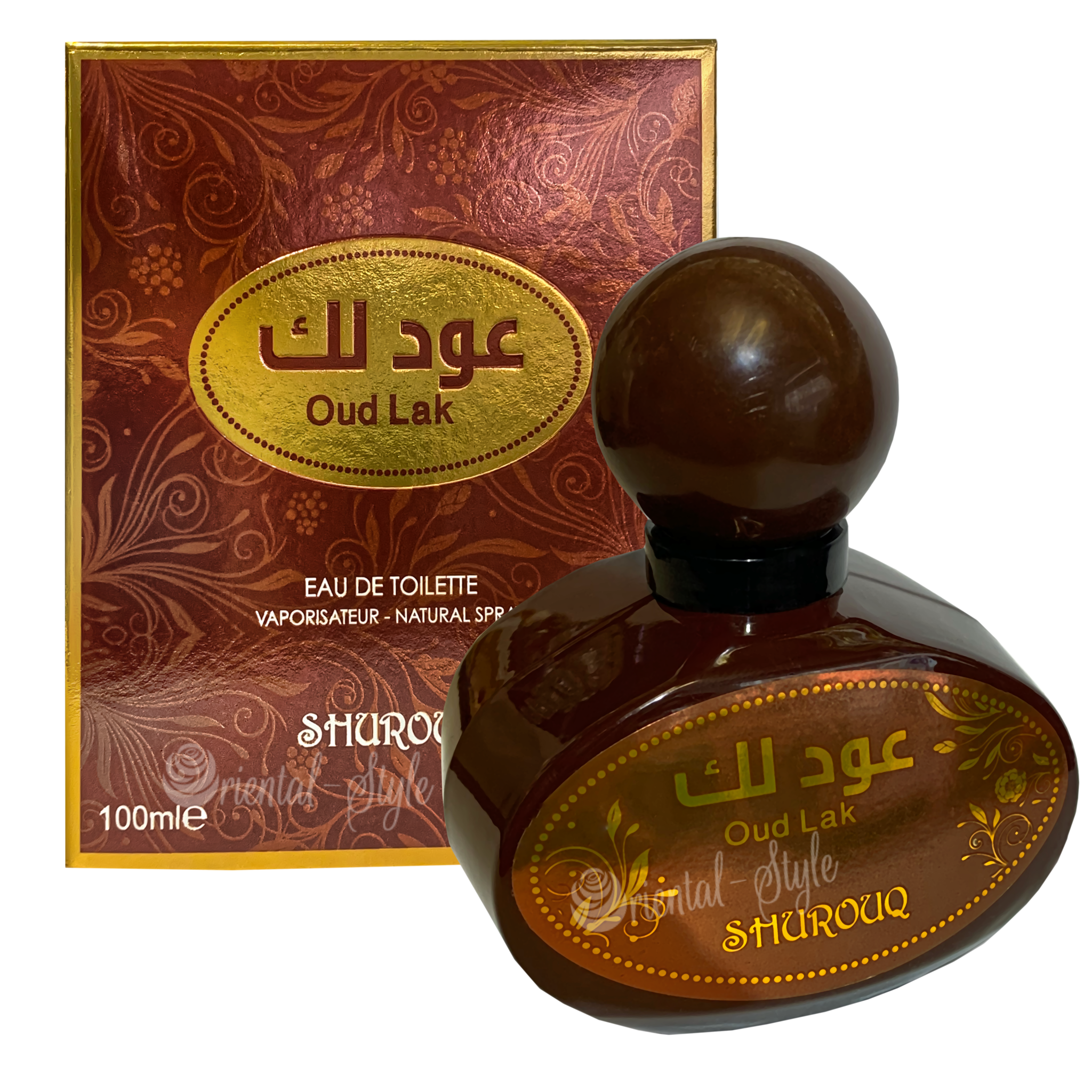 arabian code eau de parfum price