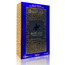 Perfume Shabab Al Khaleej Eau de Parfum Perfume Spray